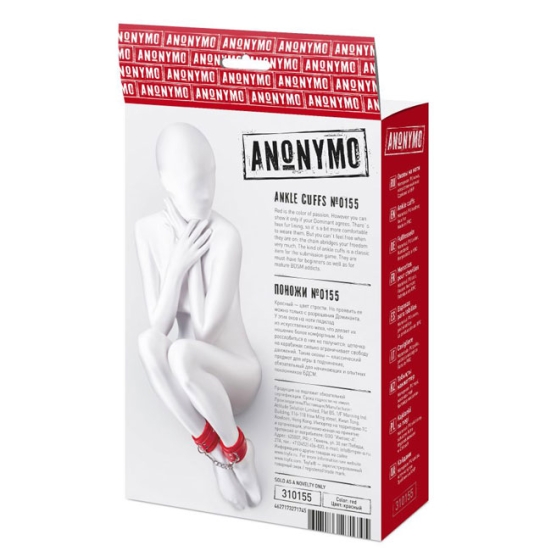 Оковы ножные ToyFa Anonymo №0155