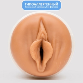 Мастурбатор Fleshlight - Kazumi Kumzumi