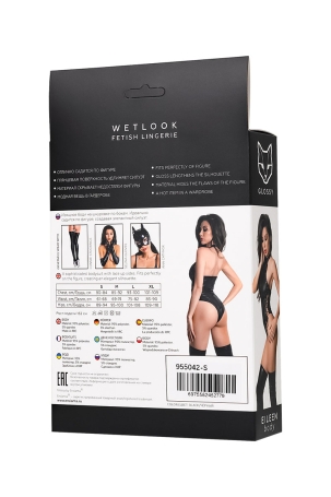 Боди Glossy Eileen