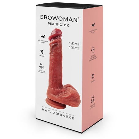 Фаллос-реалистик Erowoman ER-30128