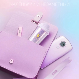 Стимулятор Joy Cup BeYourLover