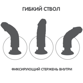 Фаллос-вибратор 10" Vibrating Cock with Balls