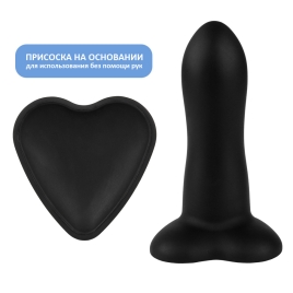 Фаллос из силикона Flow Emotional Plus