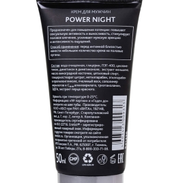 Возбуждающий крем Erotist Power Night