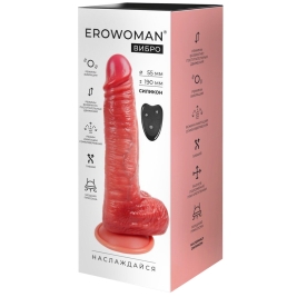 Виброфаллос с семяизвержением Erowoman
