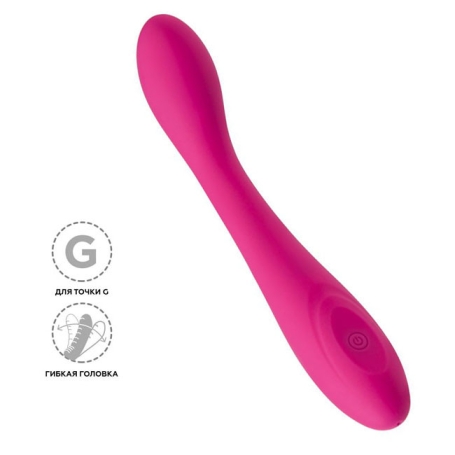 Вибратор G-Stalker
