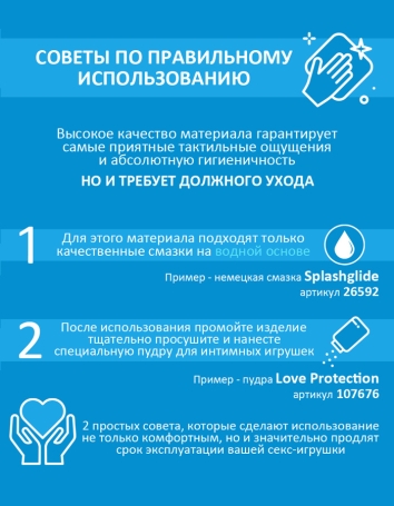 Вибростимулятор Svakom Vick Neo 2