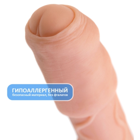Насадка на пенис XLover by TOYFA